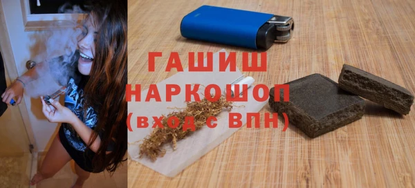 PSILOCYBIN Володарск